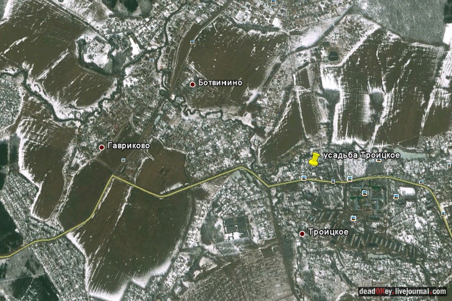 усадьба Троицкое