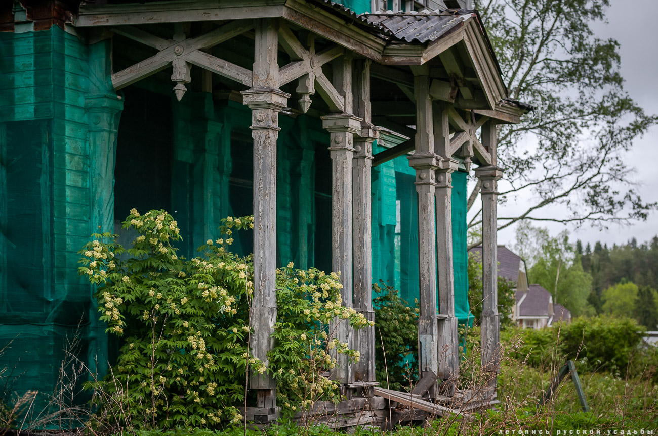 Ладожская усадьба. Ниэмелянхови, усадьба Ниэмеля, Карелия, Сортавала