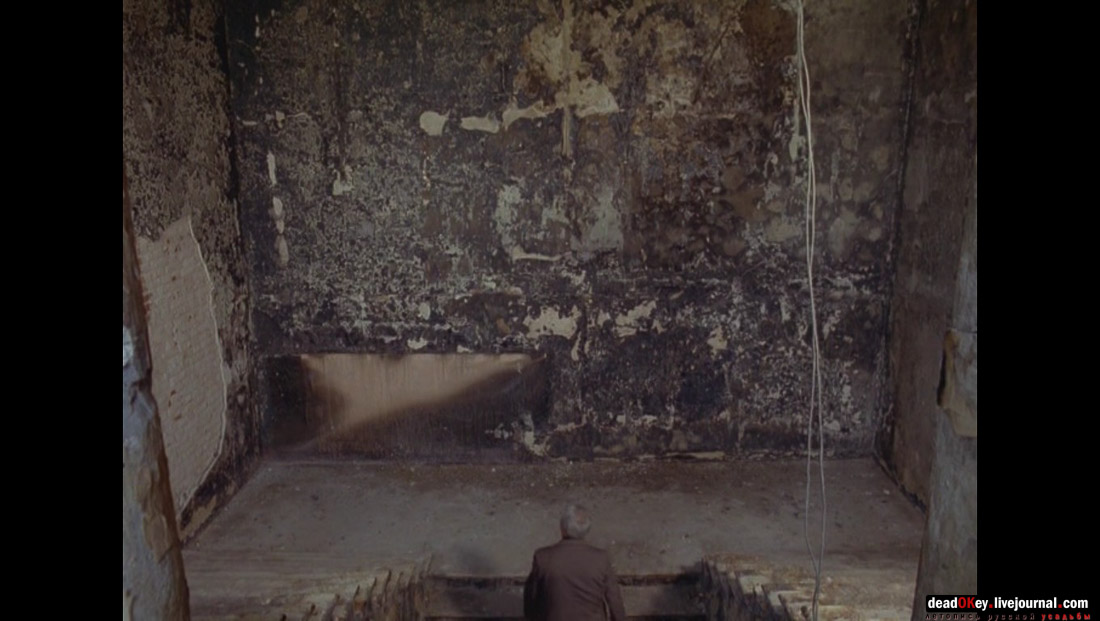 усадьба Гребнево