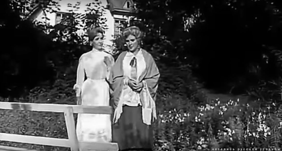 усадьба Поленово в кино. Дачники.