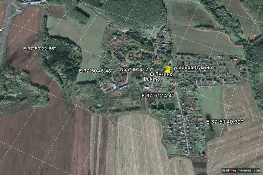 усадьба Лукино