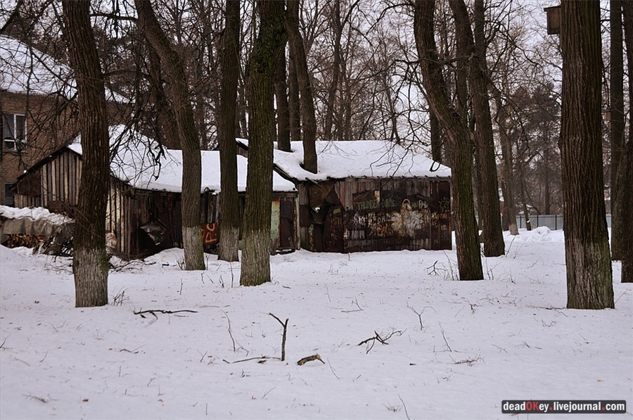 усадьба Успенское