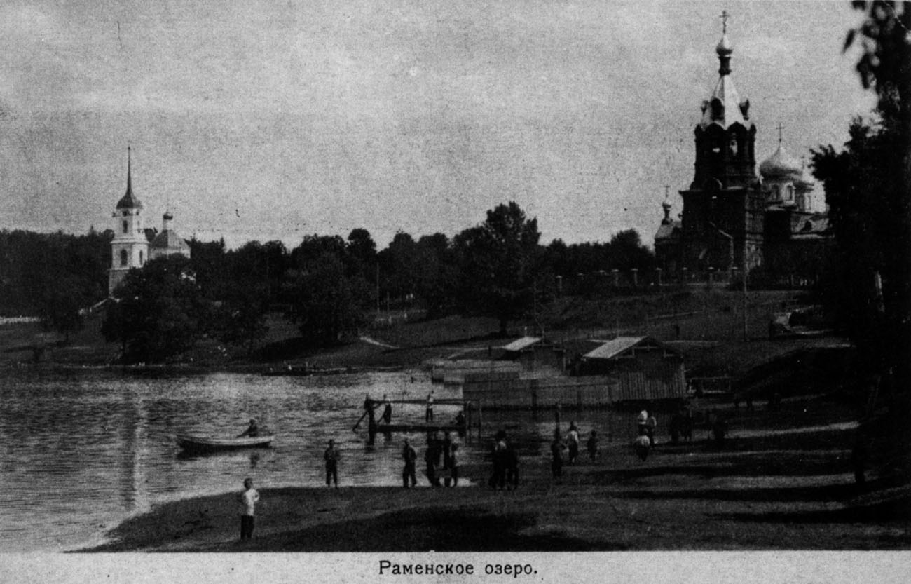 Усадьба Сенницы Усадьба Сенницы