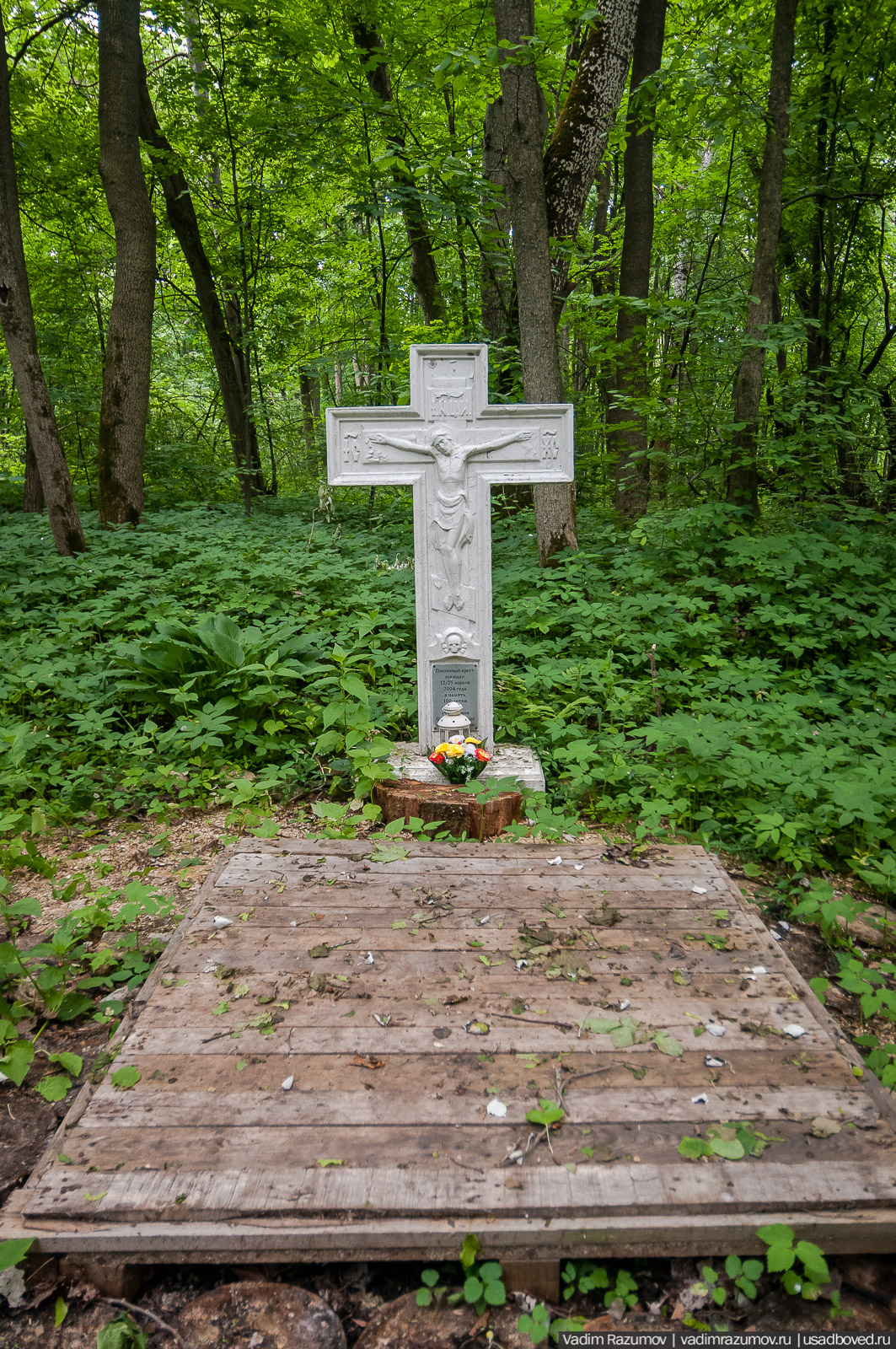 усадьба Дворяниново, Андрей Тимофеевич Болотов, Тульская область