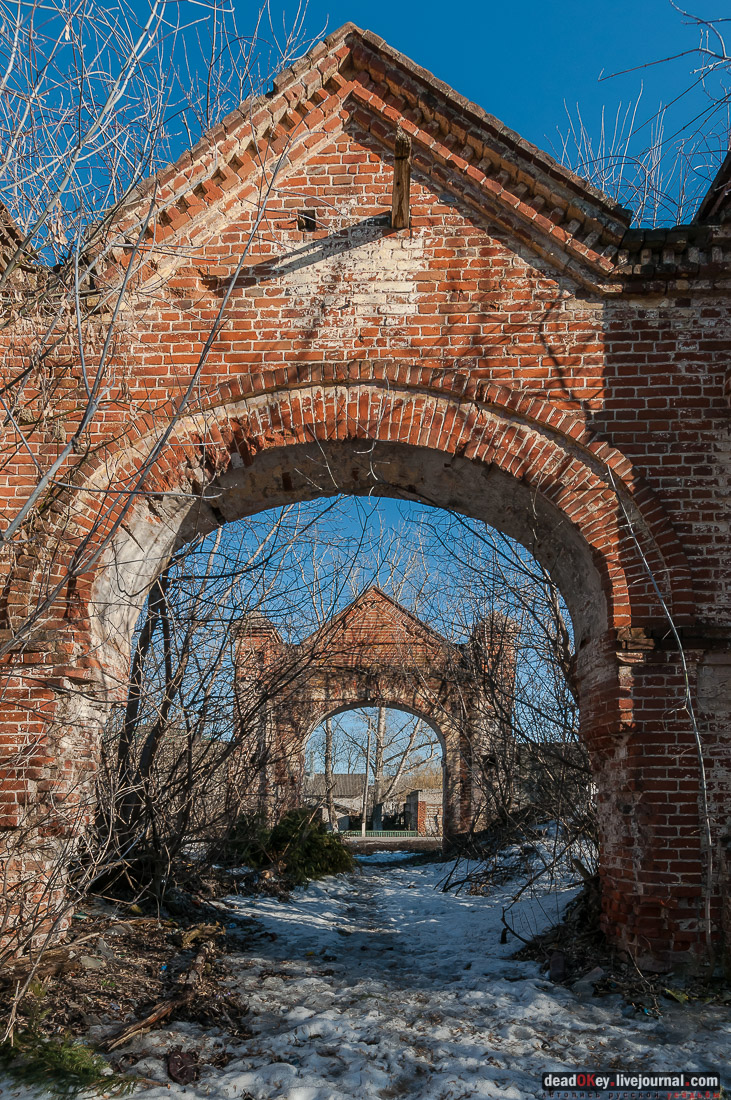 усадьба Трубетчино, Липецкая область