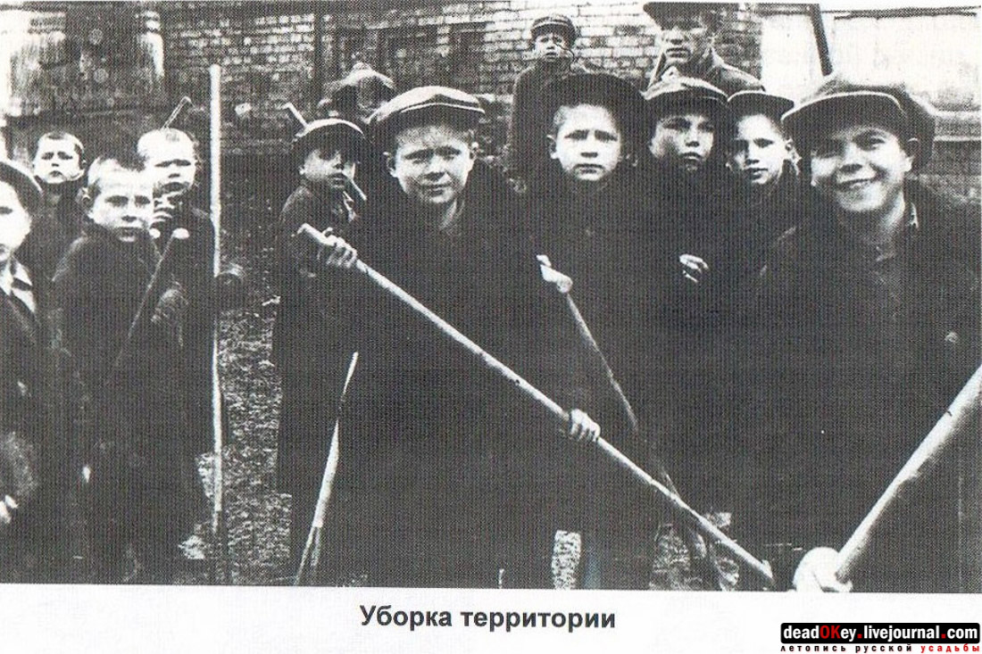 усадьба Стуловых