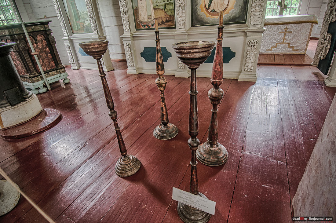 Марицальные воды, Республика Карелия, Кондопожский район