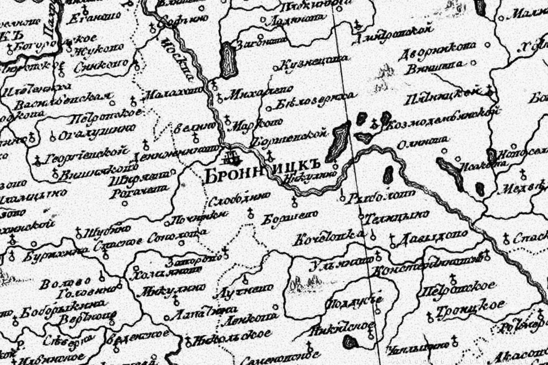 Город Бронницы