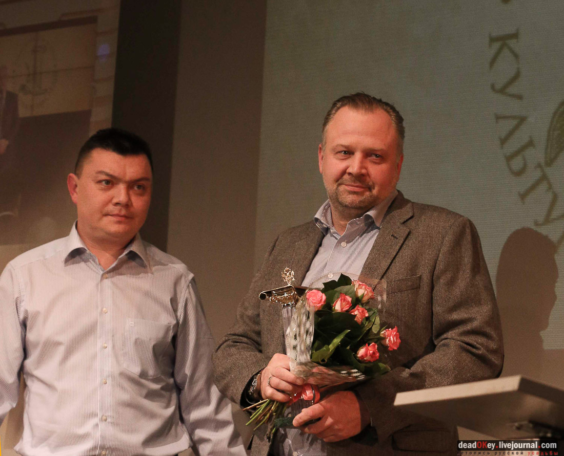 X Национальная премия «Культурное наследие» 2015, итоги, награждение, лауреаты, номинанты