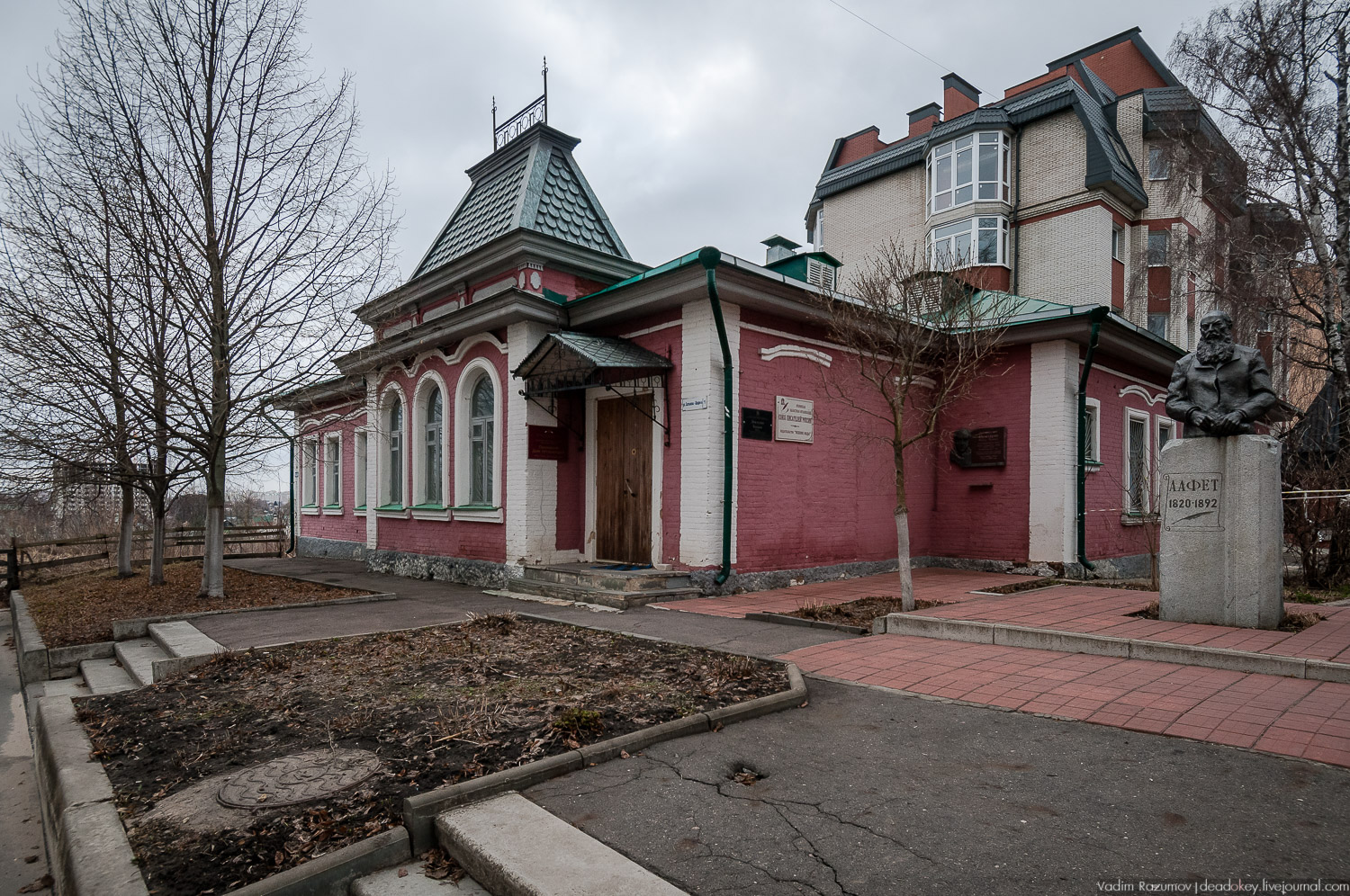 Орел литературный