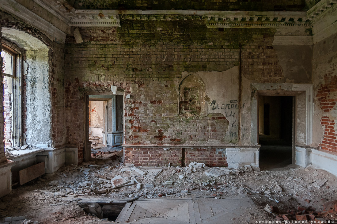 усадьба Отрада-Семеновское