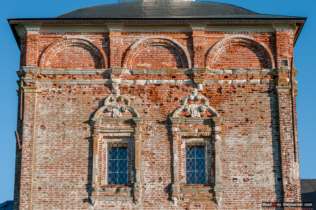 Усадьба Злобино