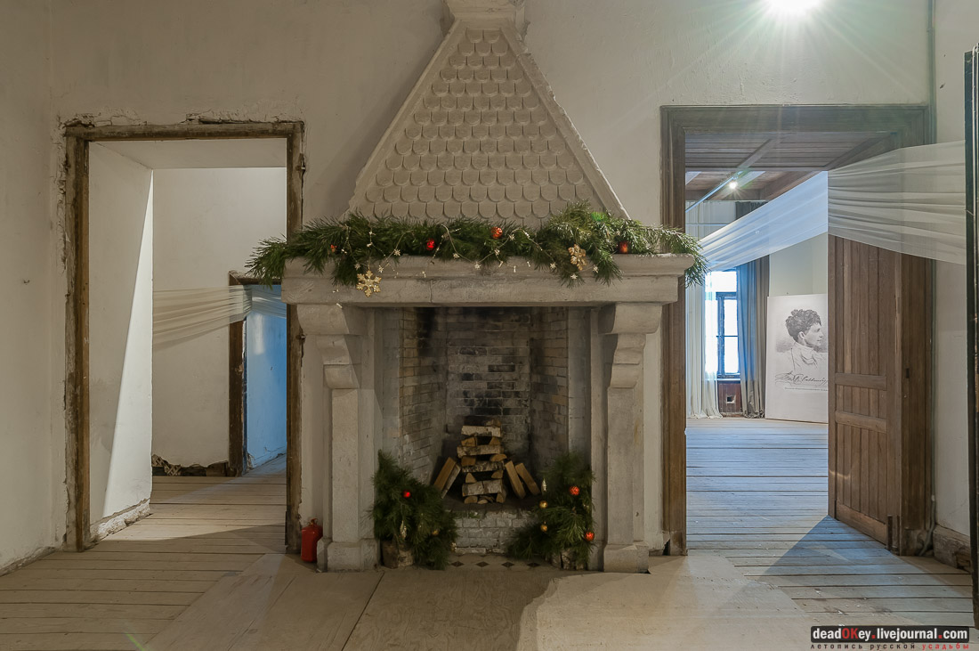 усадьба Рамонь