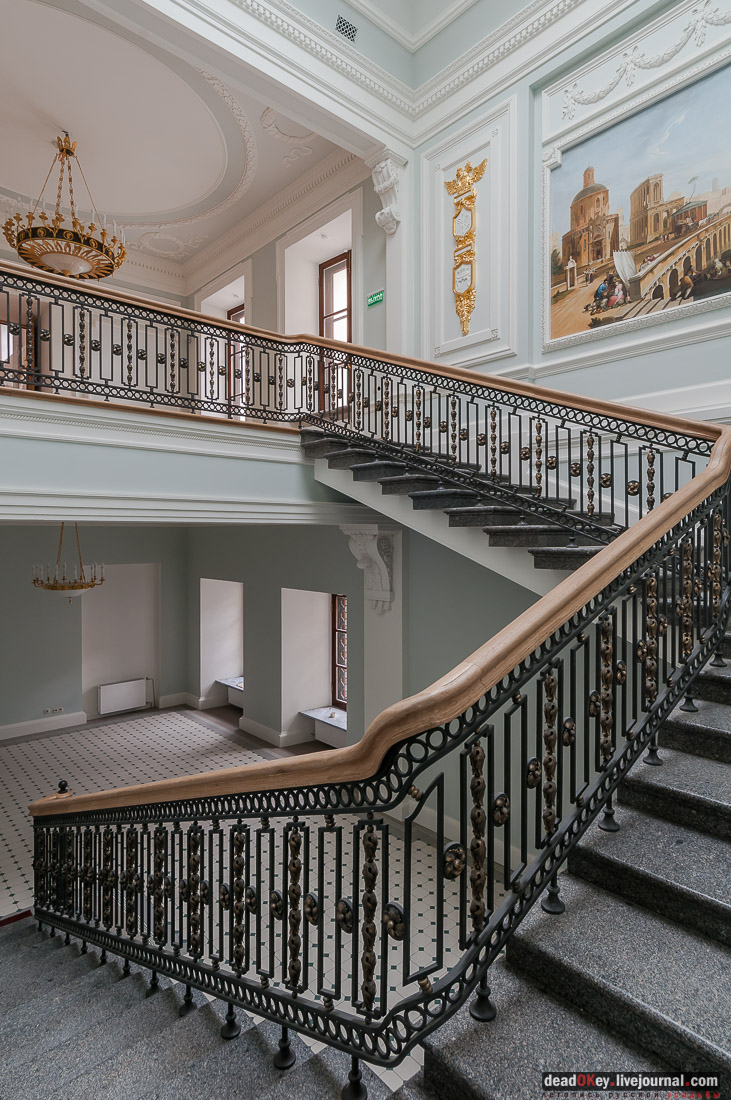 Тверской путевой дворец