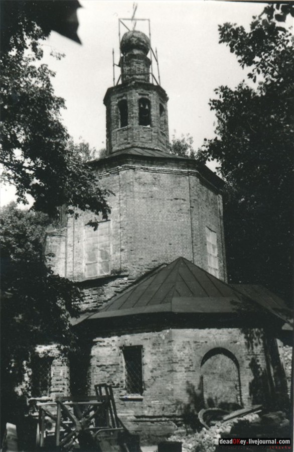  усадьба Гиреево