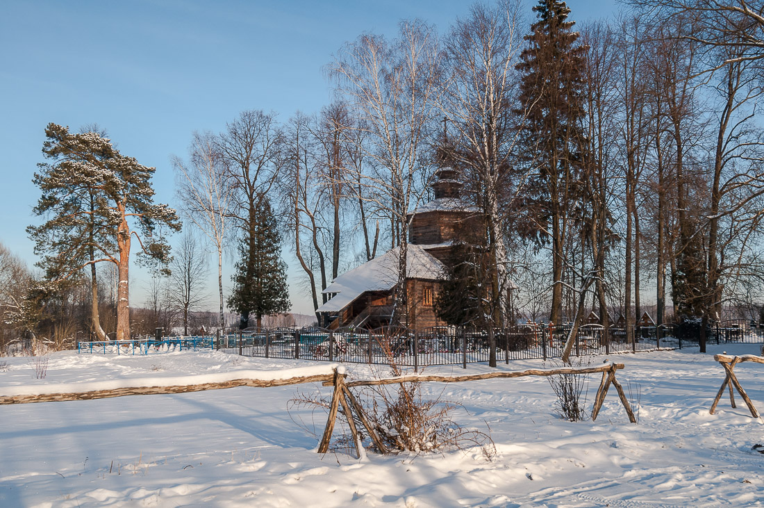 Усадьба Мелихово