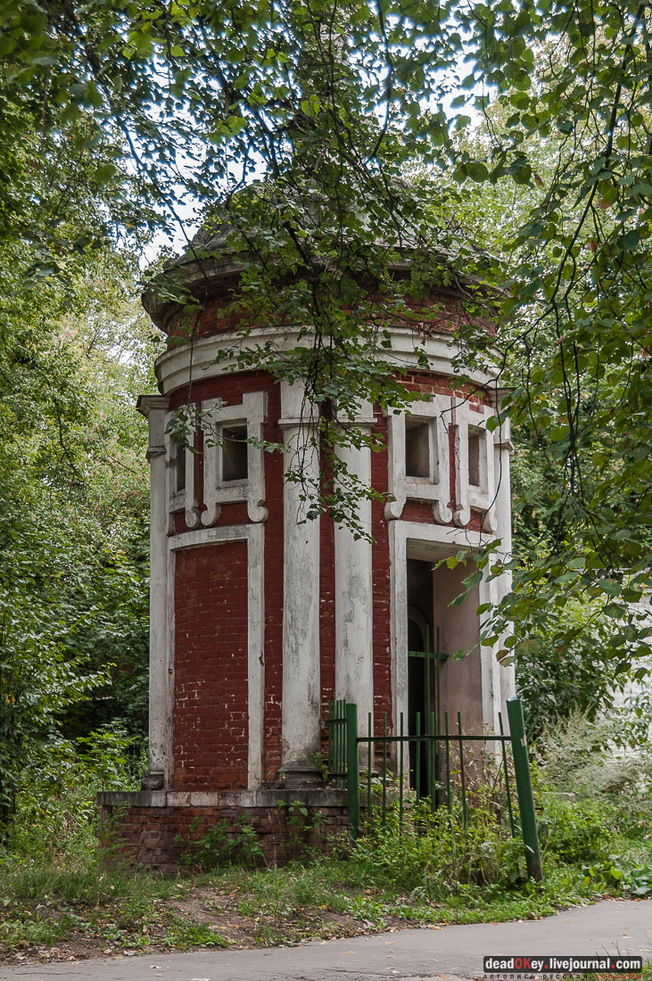 усадьба Михалково