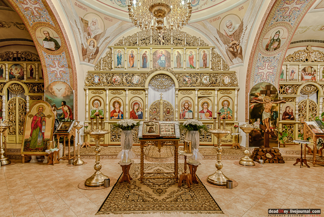 усадьба Ламишино, экспозиция фотографий усадьбоведа Вадима Разумова, посвящённая храму Иконы Божией Матери Казанская на хуторе Ламишино