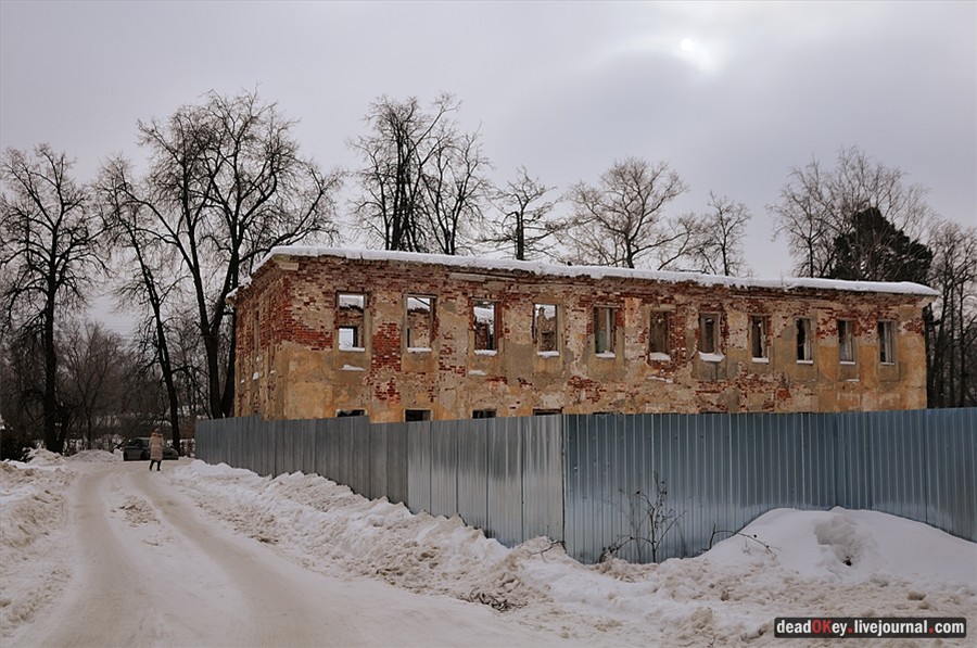 усадьба Успенское