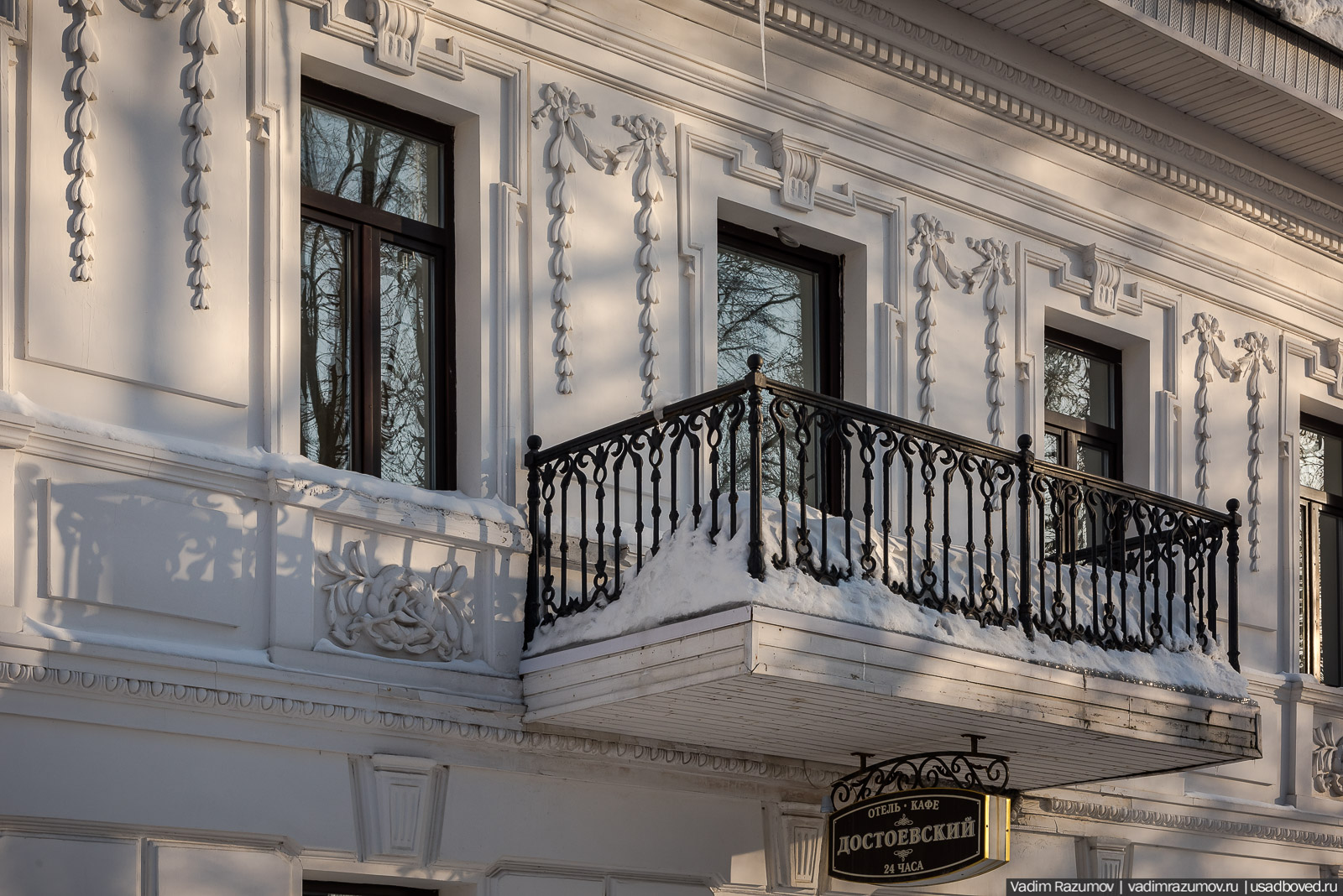 Ярославль, архитектурные детали, Золото кольцо, фототур