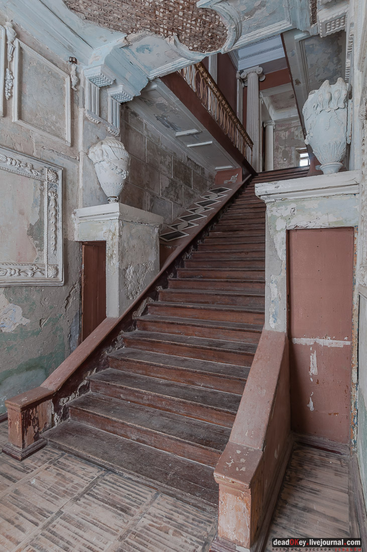 усадьба Знаменское-Раек