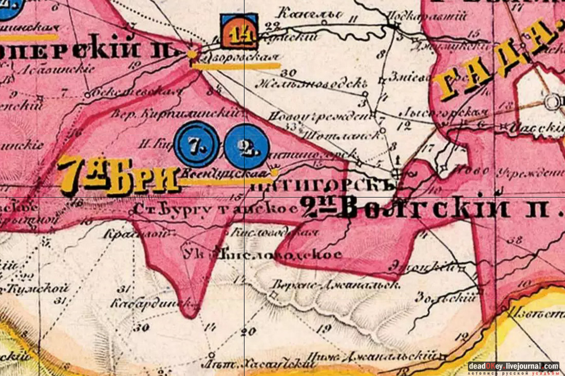 Елизаветинская (Академическая) галерея, г. Пятигорск