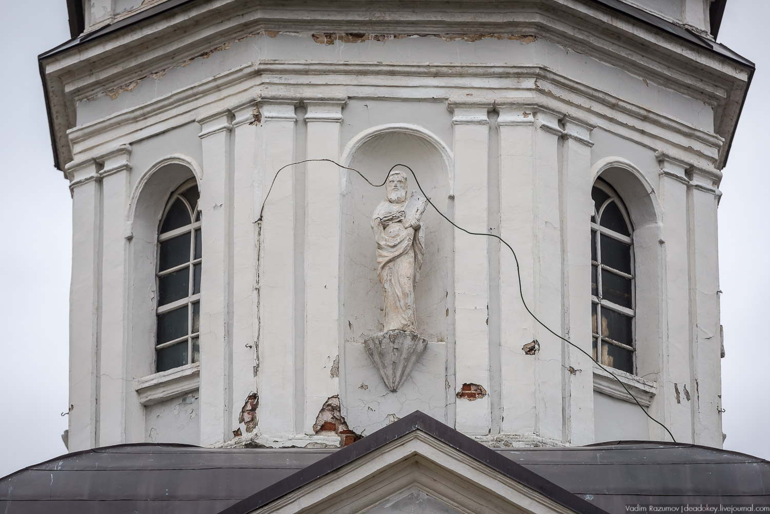 усадьба Кусково, осень 2018 года