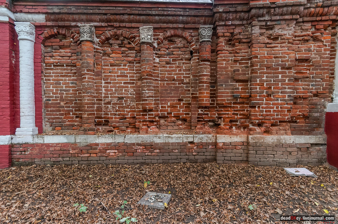 усадьба Михалково