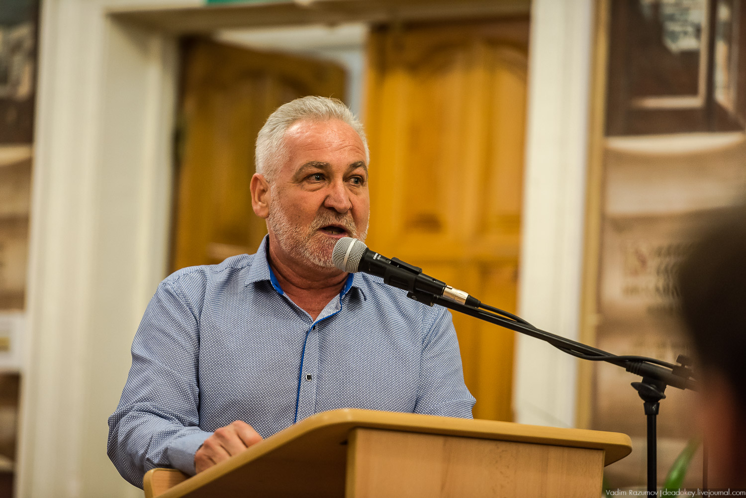 Презентация книги Усадьбы Липецкого края, том 2 в Липецке