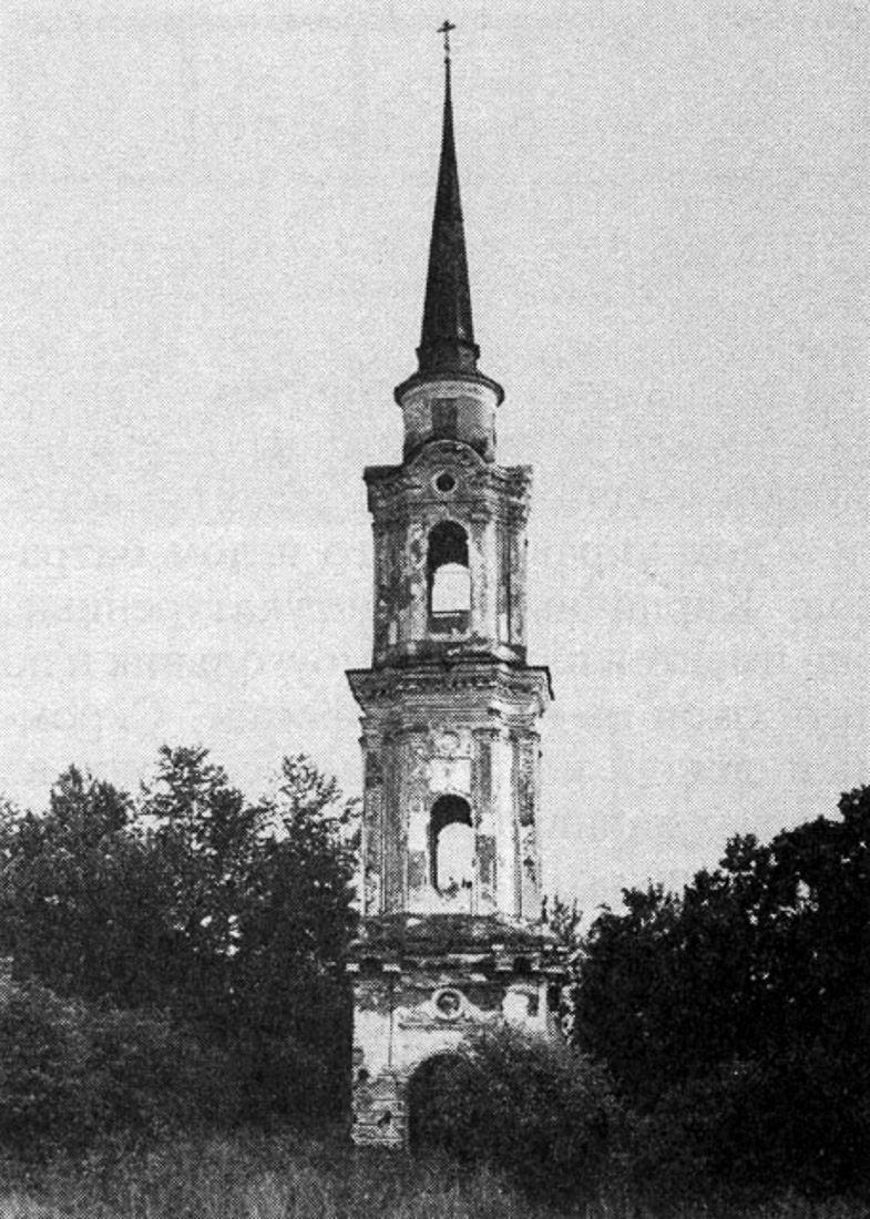 усадьба Васильевское Повалишиных