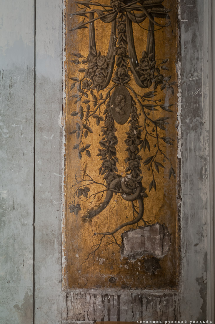 Обложка для журнала