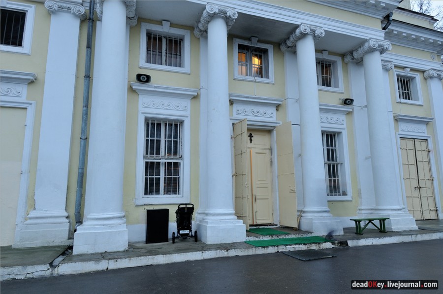 усадьба Пехра-Яковлевское