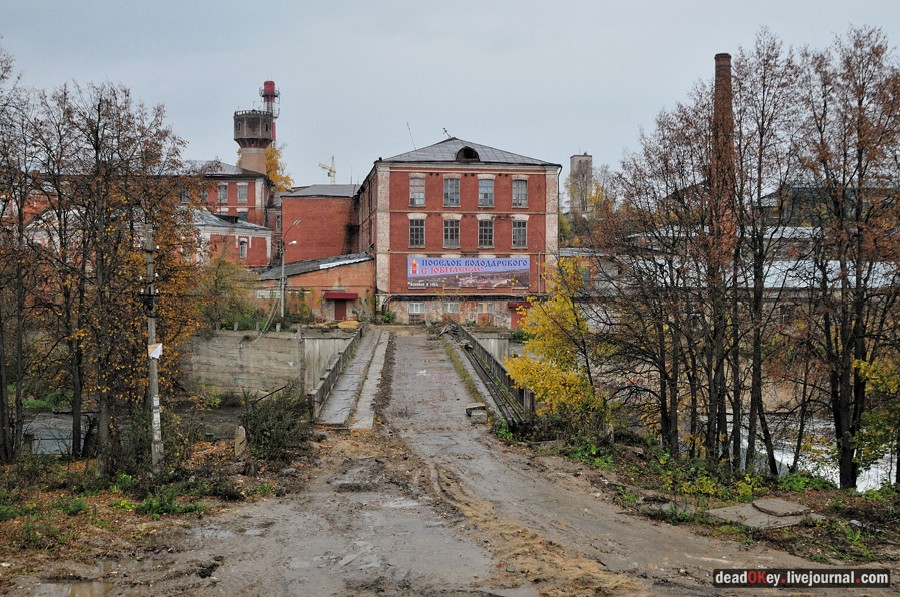 усадьба Богородской (пос. Володарского)