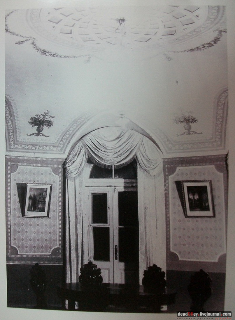 усадьба Михайловское