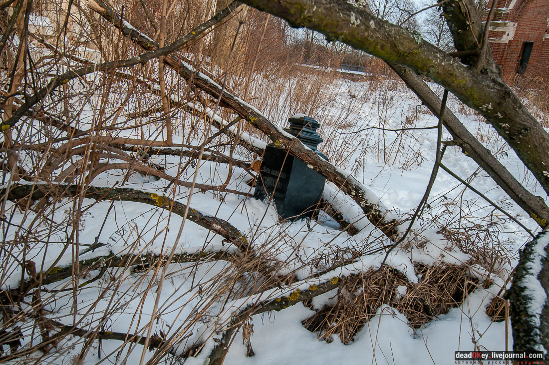 усадьба Ярополец Гончаровых, Казанская церковь