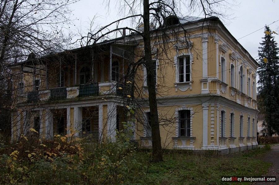 усадьба Глинки