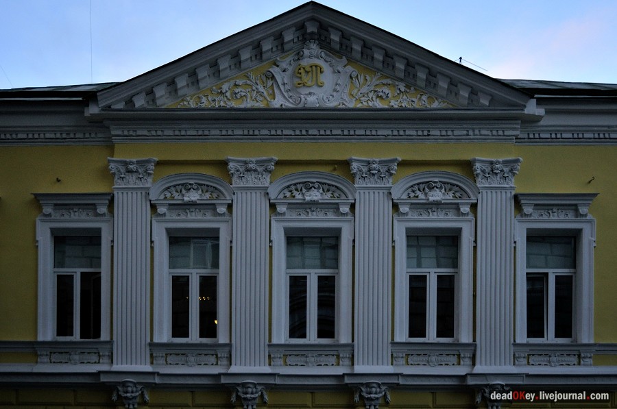 усадьба П. И. Антипина, Д. П. Прохоровой, М.Г. Левиной, Москва, ул. Гончарная д.27