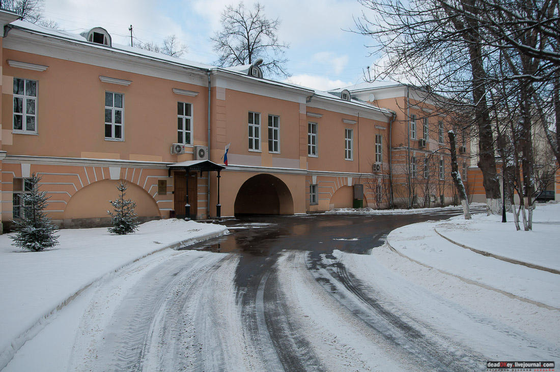 усадьба Разумовского на Гороховом поле (г. Москва, ул. Казакова, д.18)