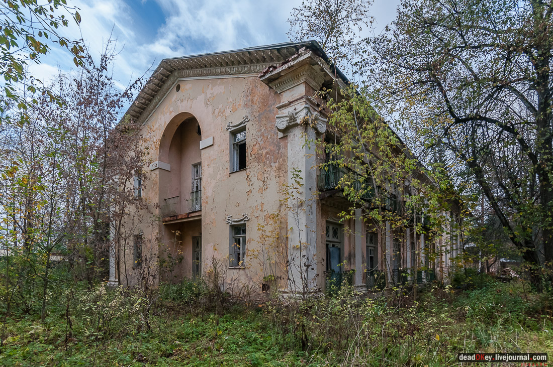 Усадьба Покровское-Рубцово