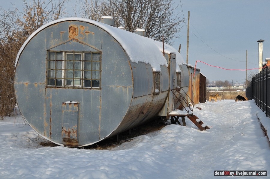 усадьба Милет