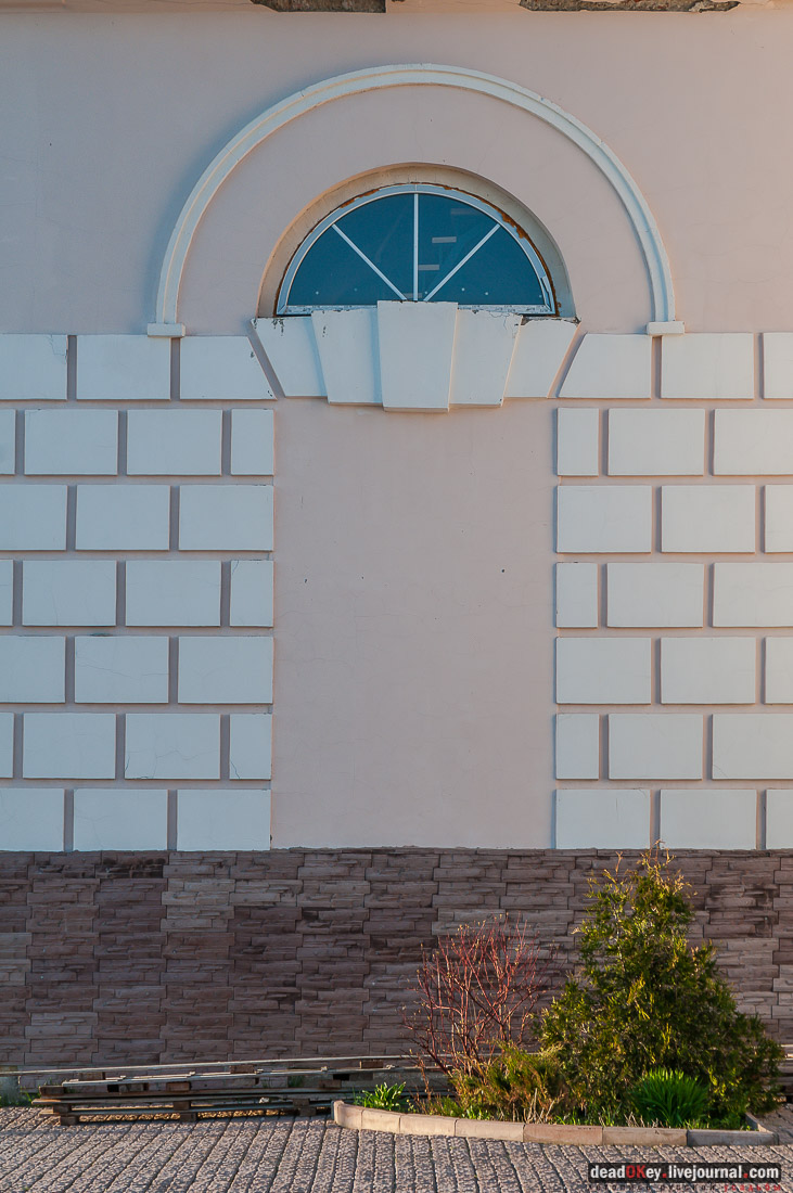 Усадьба Стародуб