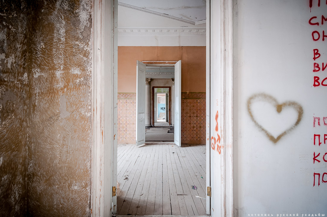 Усадьба Покровское-Стрешнево, интерьеры главного дома, пожар в оранжерее