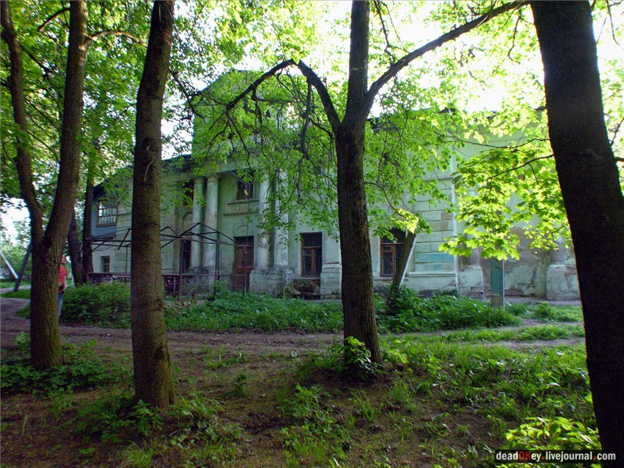 усадьба Черкизово (Коломенский район)