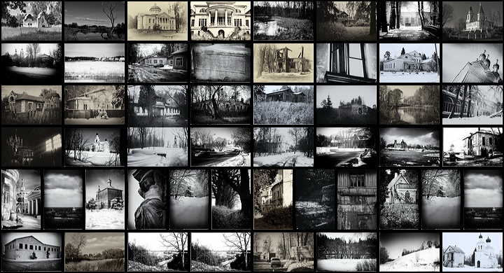 усадьба Пересветово