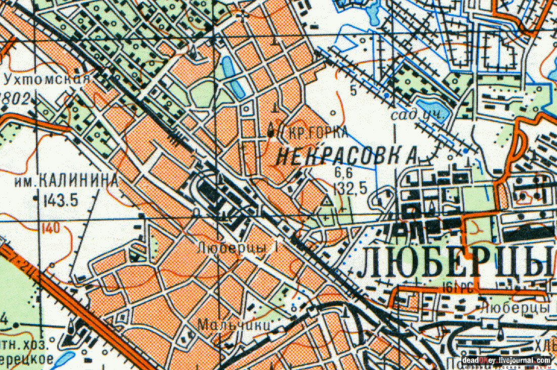 Дом Н. А. Круминга, г. Люберцы