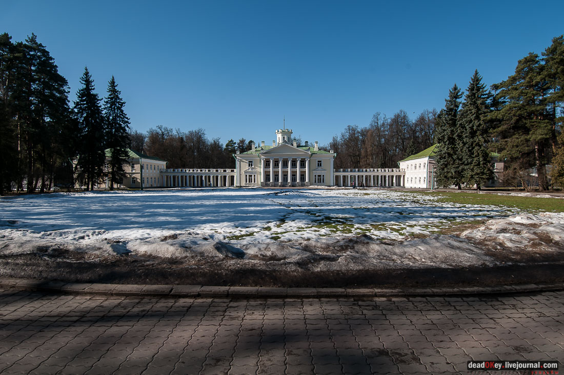Валуево