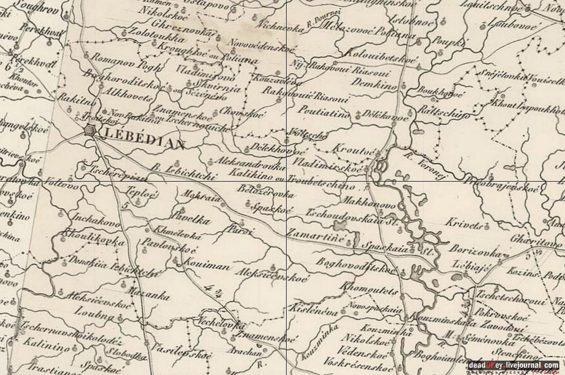 усадьба Трубетчино, Липецкая область