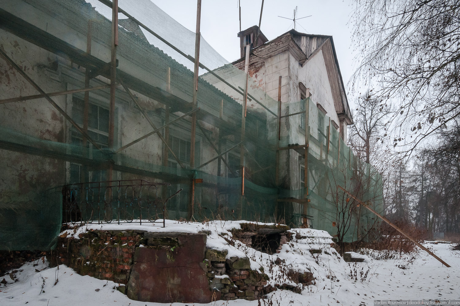 усадьба Салазкино, Видное, Московская область