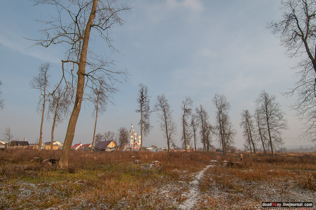 Усадьба Глебово-Брусилово