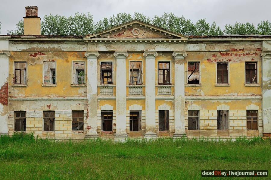 усадьба Гребнево